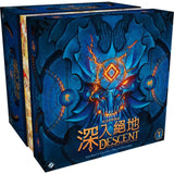 深入絕地: 暗黑世界傳說 Descent: Legends of the Dark