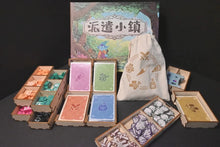 Load image into Gallery viewer, 烏鴉盒子 派遣小鎮 木製收納盒 Townsfolk Wanted! Wooden Insert