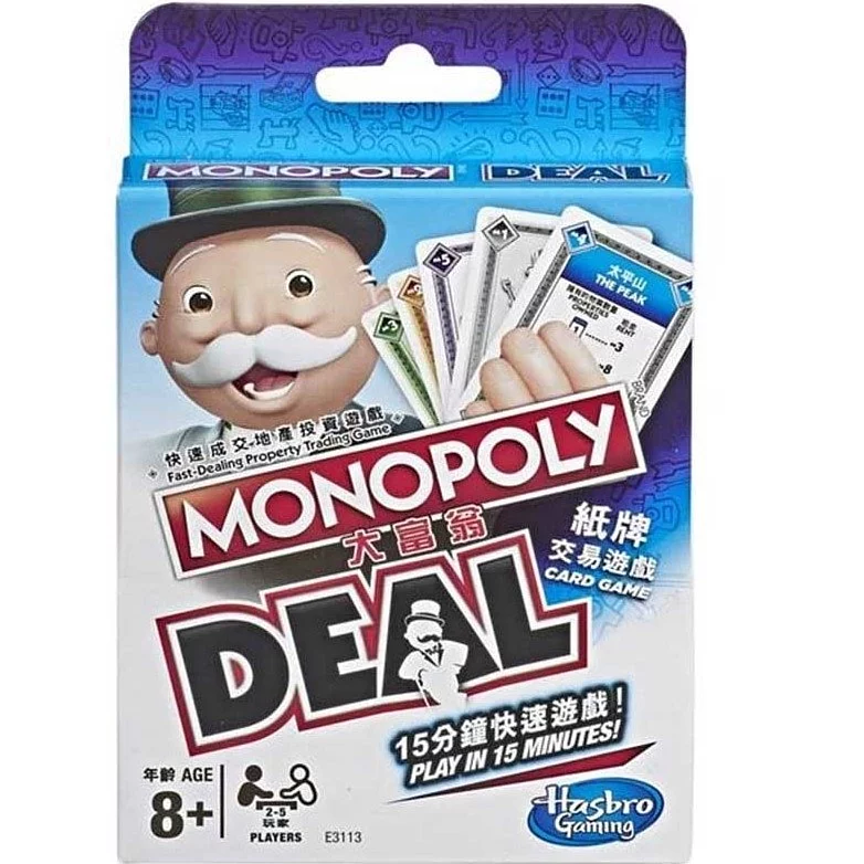 Monopoly Deal