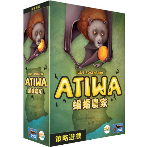 蝙蝠農家 Atiwa