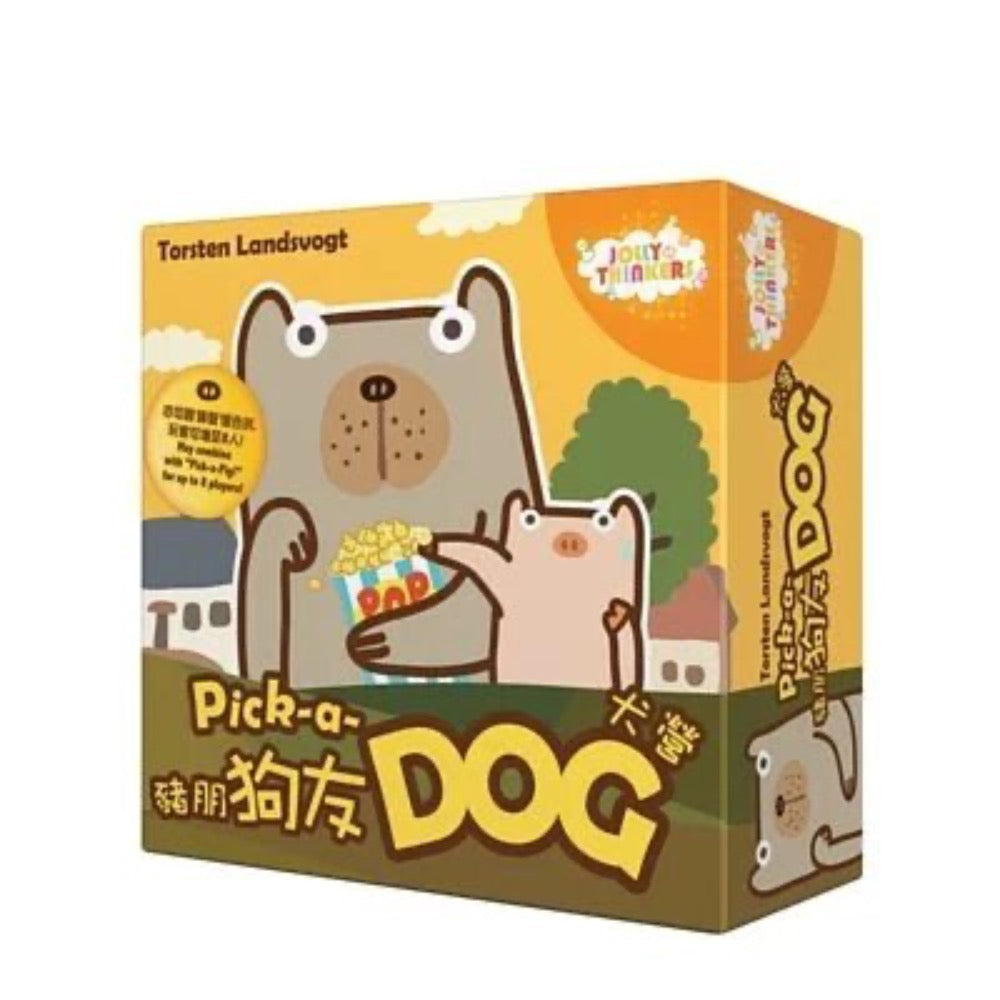 豬朋狗友 - 犬營 Pick-a-Dog