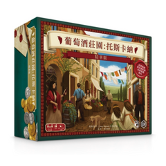 葡萄酒莊園：托斯卡納精華版連特殊工人推廣卡 Viticulture: Tuscany Essential Edition