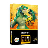 東京之王: 更加邪惡 擴充 King of Tokyo: Even More Wicked!