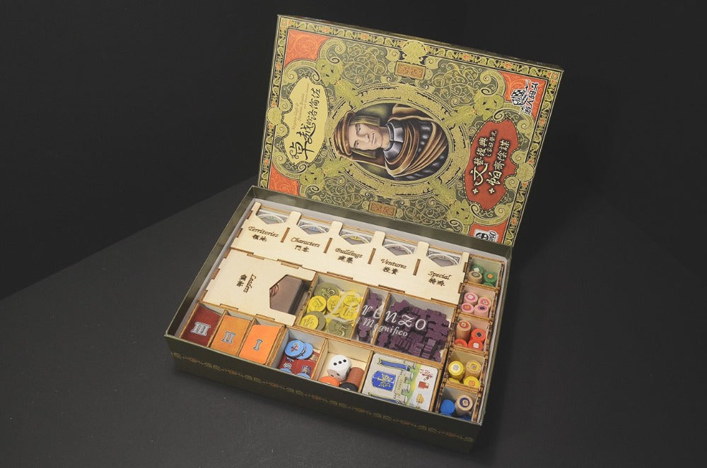 烏鴉盒子 輝煌的羅倫佐 木製收納盒 Lorenzo il Magnifico Wooden Insert