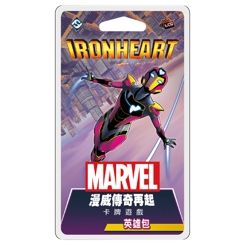 漫威傳奇再起: 鋼鐵心英雄包 Marvel Champions: Ironheart Hero Pack (29)