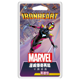 漫威傳奇再起: 鋼鐵心英雄包 Marvel Champions: Ironheart Hero Pack (29)