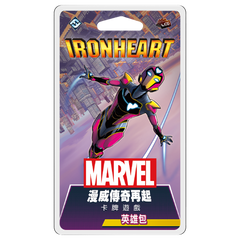 漫威傳奇再起: 鋼鐵心英雄包 Marvel Champions: Ironheart Hero Pack (29)