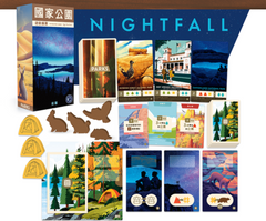 國家公園：夜幕擴展 PARKS: Nightfall