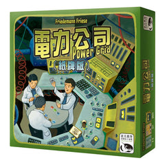 電力公司紙牌版 Power Grid Card Game