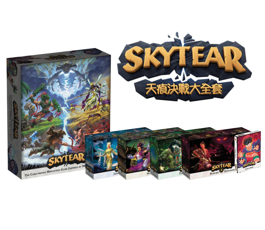 天痕決戰大全套Skytear Bundle Set – MonsterGeek Board Game Store