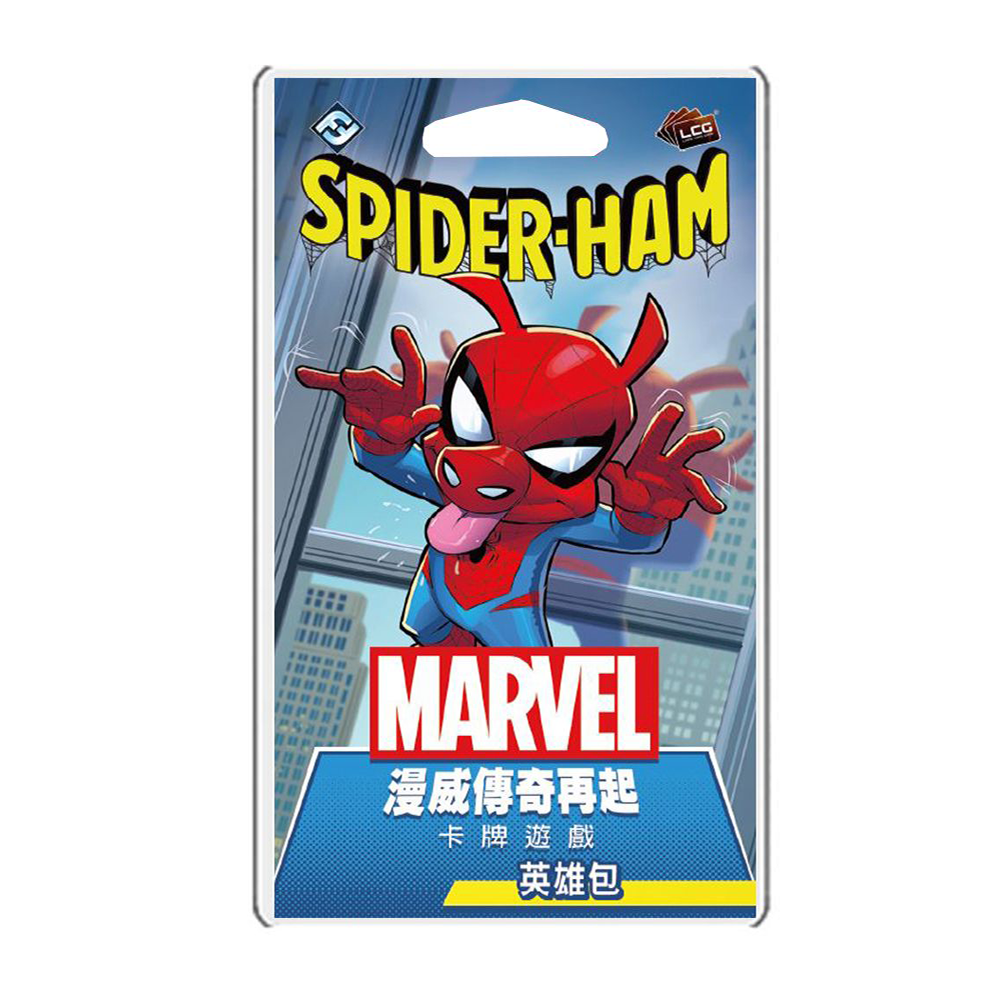 漫威傳奇再起: 豬豬人英雄包 Marvel Champions: Spider-Ham Hero Pack (30)