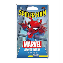 漫威傳奇再起: 豬豬人英雄包 Marvel Champions: Spider-Ham Hero Pack (30)