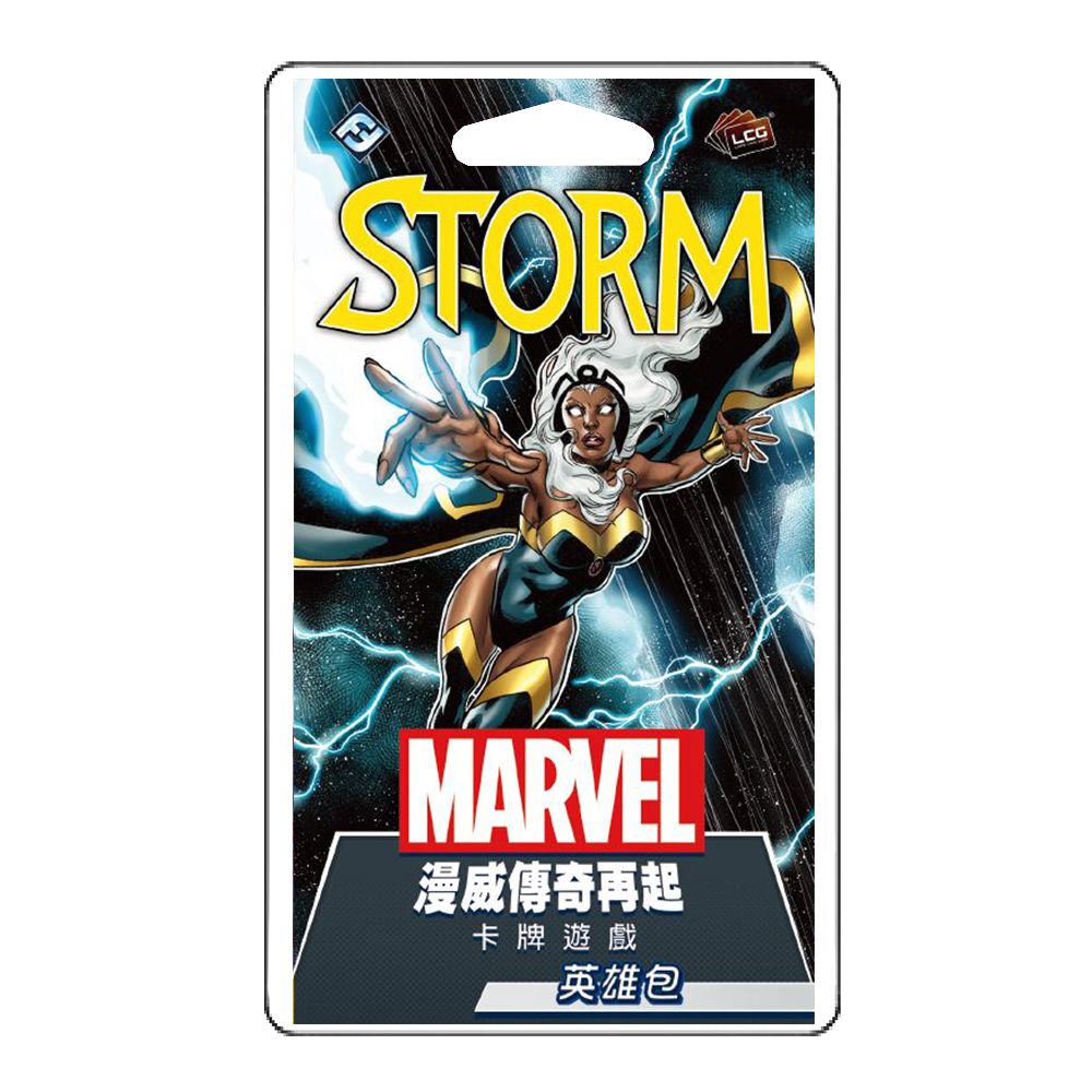 漫威傳奇再起: 暴風女英雄包 Marvel Champions: Storm Hero Pack (36)