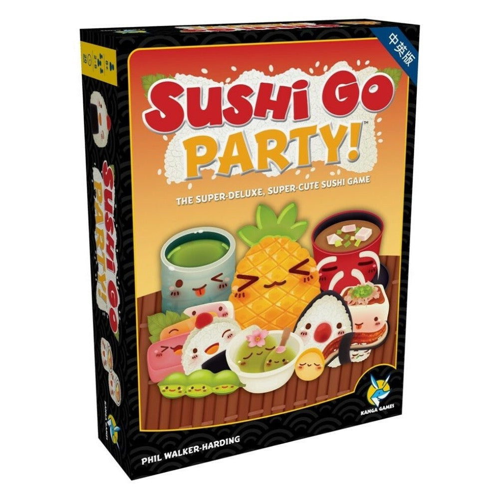 迴轉壽司 派對版 ！Sushi Go Party！