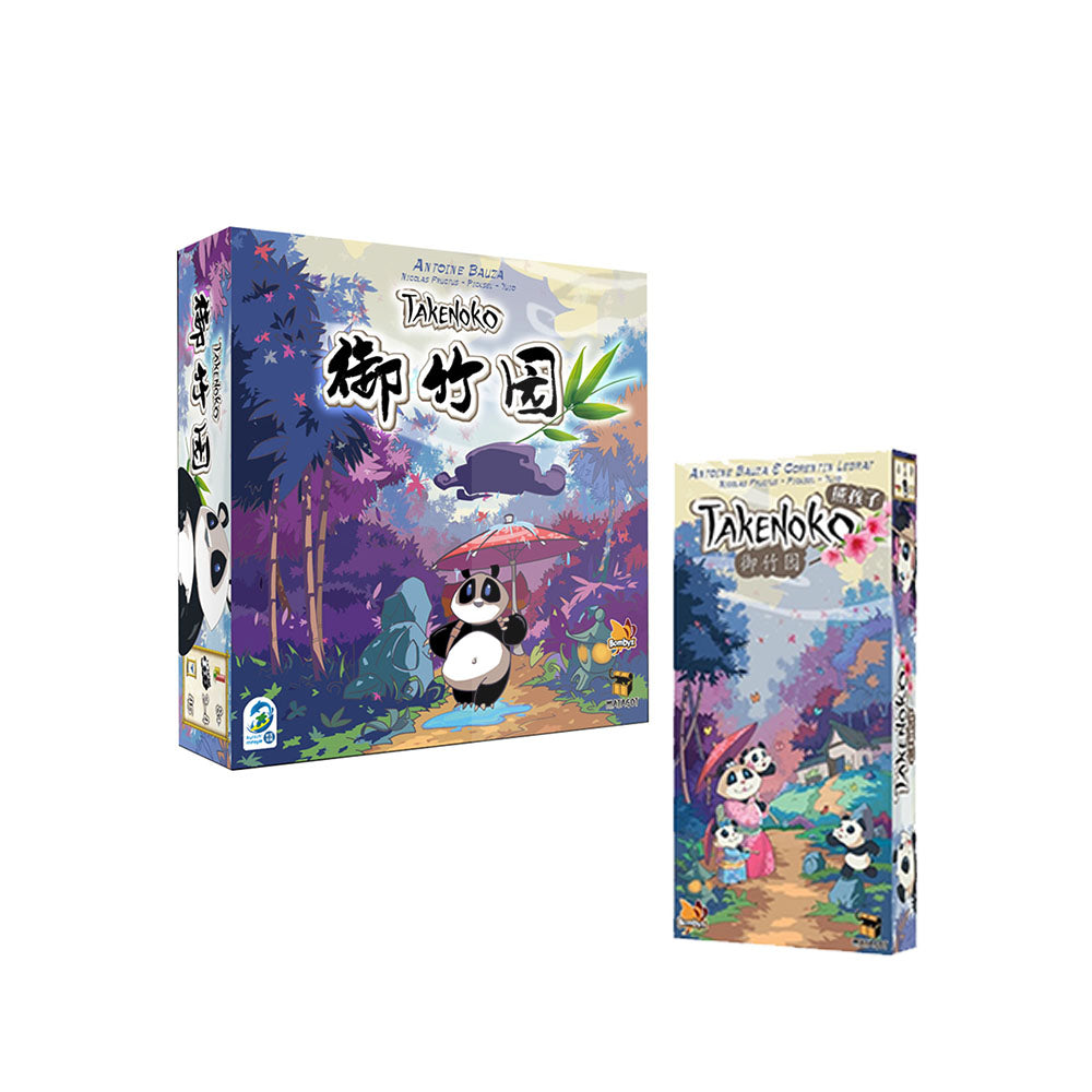 Takenoko 