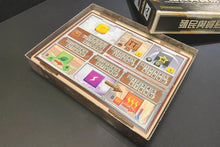Load image into Gallery viewer, 烏鴉盒子 殖民火星玩家圖版固定板(升級面板) Terraforming Mars Wooden Player Board